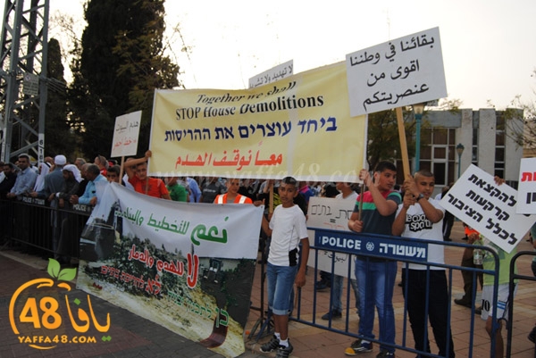 ramla tdahorj3wsq (73).JPG